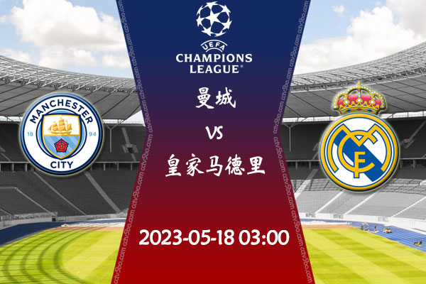 处于重建期 处于重建期